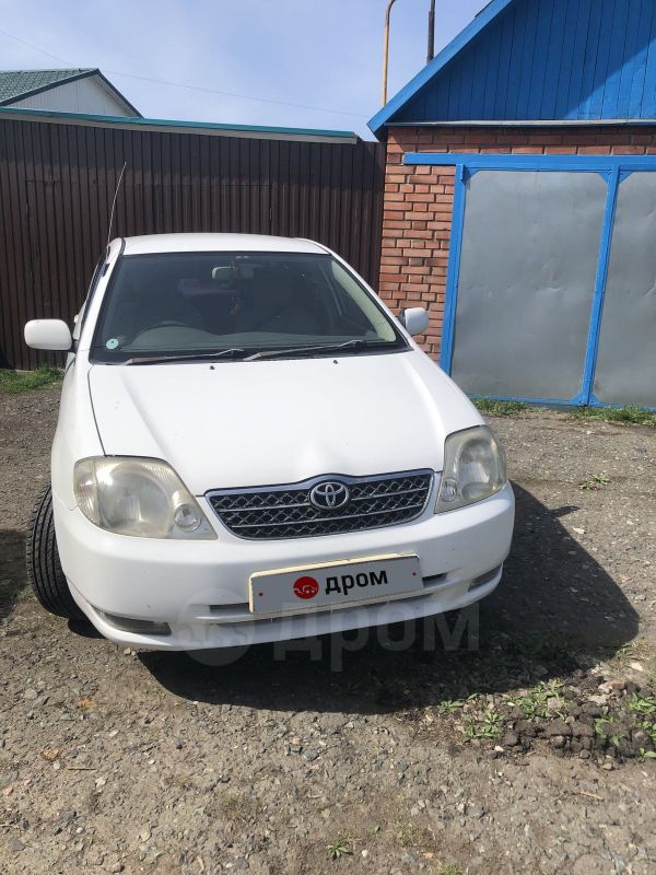 Авито Омск Купить Квартиру В Нижней Омке