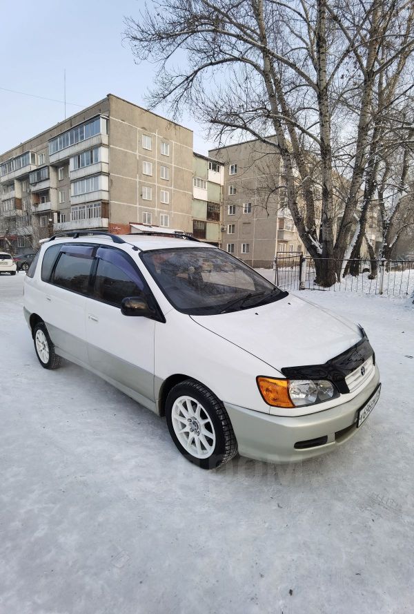 Продажа тойота в абакане. Дром Абакан. Дром Хакасия. Дром Хакасия 7 местные авто. Дром Хакасия продажа.