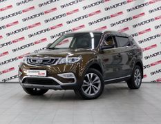 SUV или внедорожник Geely Atlas 2020 года, 2125650 рублей, Сургут