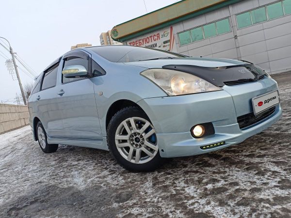 Дром Ру Красноярский Край Продажа Автомобилей