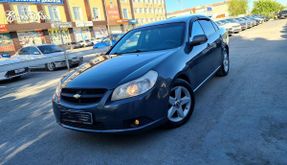 Shevrole Epika Tehnicheskie Harakteristiki Chevrolet Epica Komplektacii I Ceny Foto