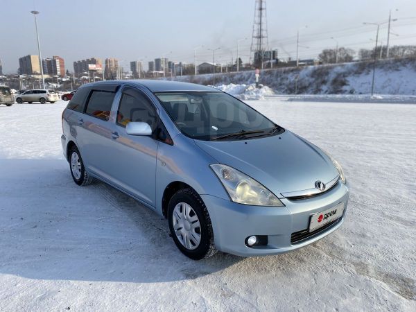 Купить Авто В Иркутске Дром Ру