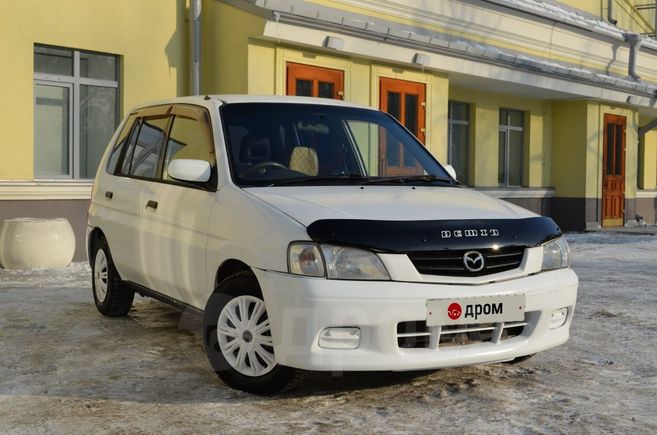 Авито Краснодар Купить Мазду Демио