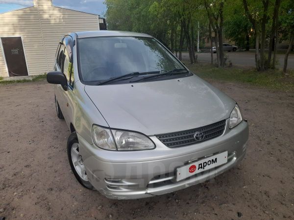 Купить Авто В Забайкальском Крае Бу