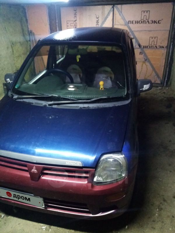 Mitsubishi Minica 2000