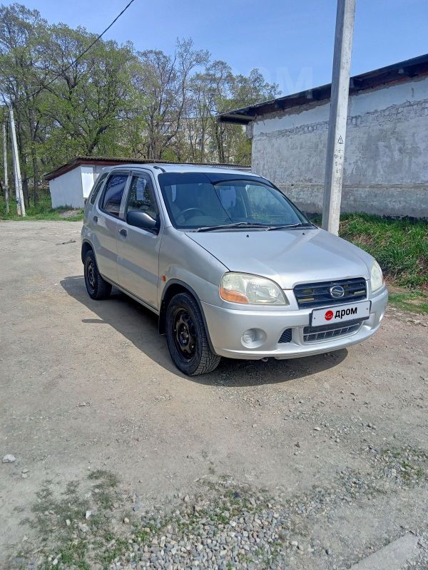 Дром Продажа Автомобилей В Приморском Крае