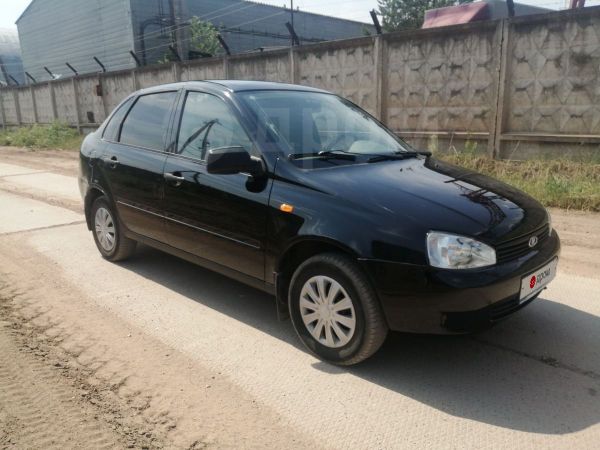 Лада Бу Купить В Пермском