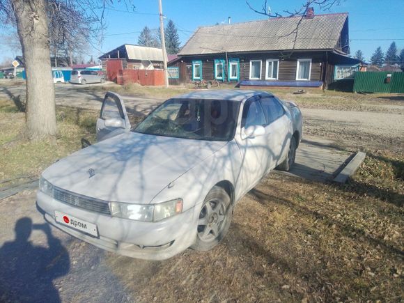 Купить Автомобиль Креста В Амурской Области