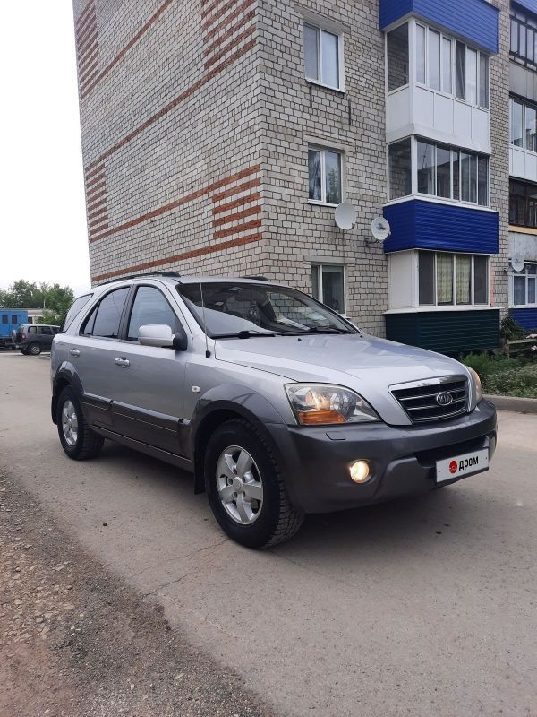 Ульяновск С Пробегом Купить Соренто