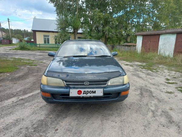 Toyota Corona SF 1993