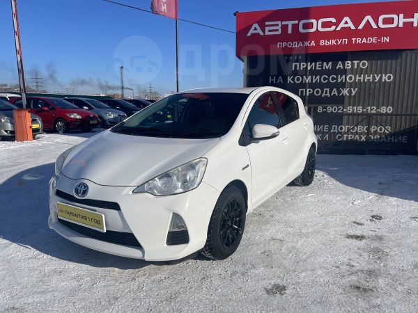 Авто Иркутск Тойота Купить Бу Купить
