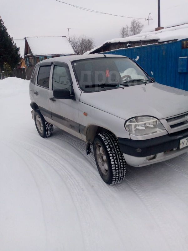 Купить Лада Шевроле Бу