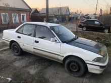 Омск Corolla 1988