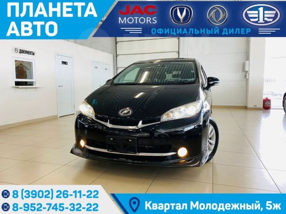 Планета авто абакан квартал молодежный 5ж фото Тойота Виш 10 в Абакане, x1f525; ПРИВЕДИ ДРУГА, акпп, 1 239 000 руб., 1.8 S, чер