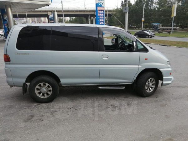 Мицубиси Делика Купить В Нижнем Новгороде
