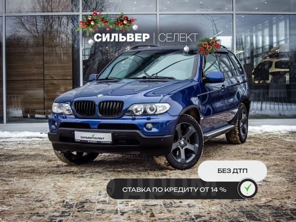 Купить Резину В Ставрополе