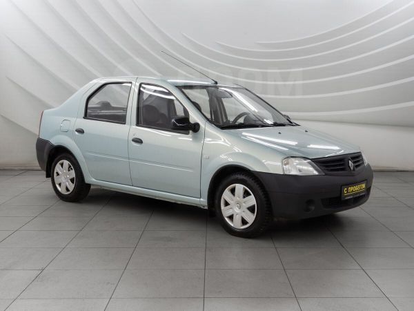 Купить Авто С Пробегом В Волгограде Автобиографии