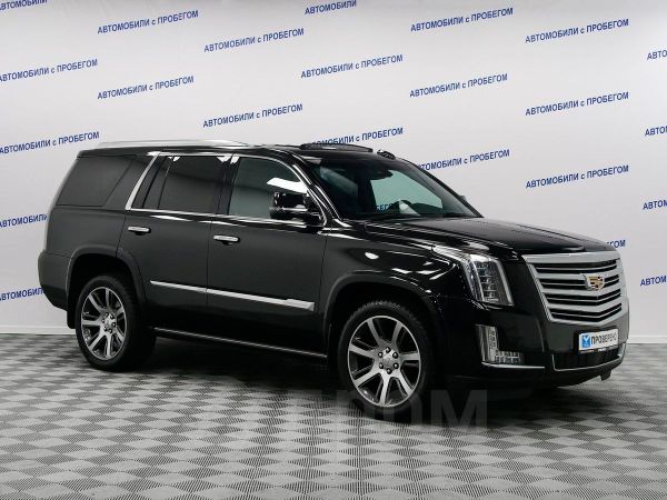 Эскалейд Купить Бу В России