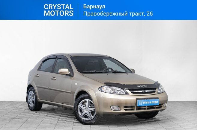 Купить Шевроле В Набережных Челнах