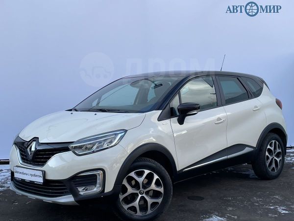 Где находятся клеммы стартера рено каптур 2.0 Renault Kaptur 2018 в Москве, Автомобиль находится на Гарантии Автомир, АКПП, бе
