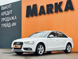 Audi A4, 2013 г., Уфа