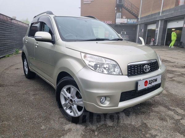 Купить Toyota Rush Во Владивостоке И Новосибирске