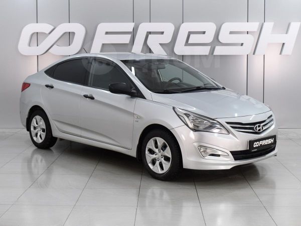 Пимафукорт Крем Купить В Ростове На Дону