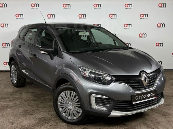 Как снять обшивку рено каптур Шумоизоляция дверей и антискрип панели Renault Kaptur (Рено Каптур) в АНТИ-ШУМ!