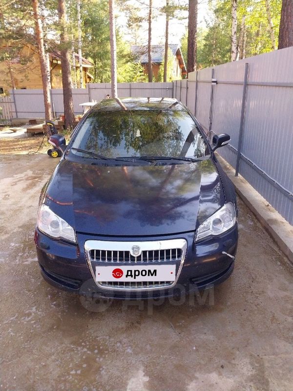 Купить автомобиль ГАЗ Волга Сайбер 2010 в Иркутске, Российский бизнес ...