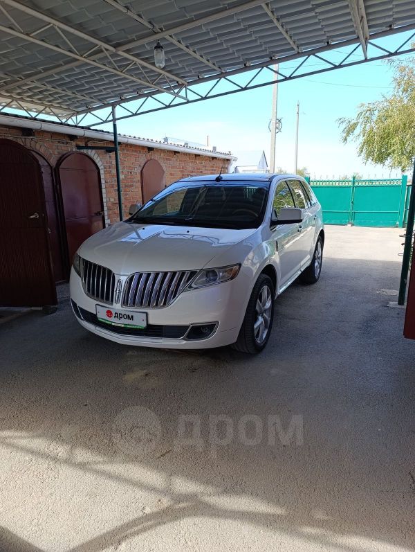Купить Линкольн МКХ 10 года в Сургуте, 4вд, пробег 172000 км, белый, бу