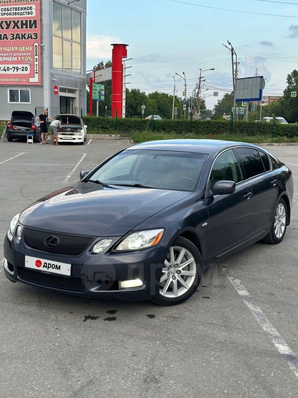Купить Авто Из Армении Лексус Гс 300