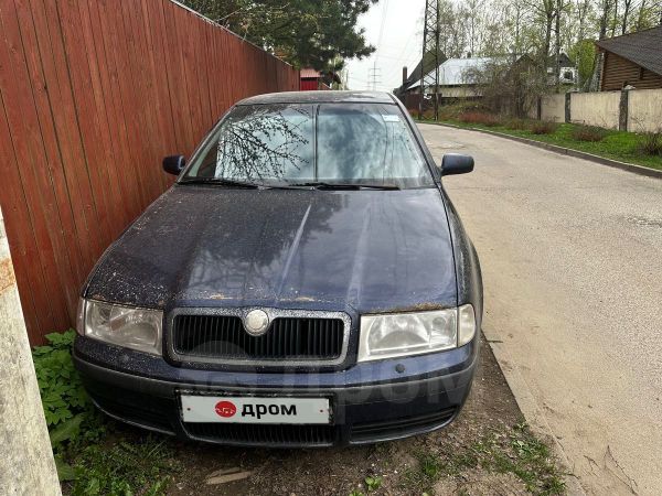 Купить Шкоду Октавия 2001 Года