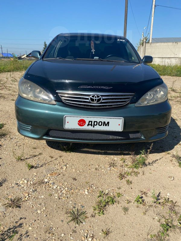 Тойота Камри 2004 Года Купить