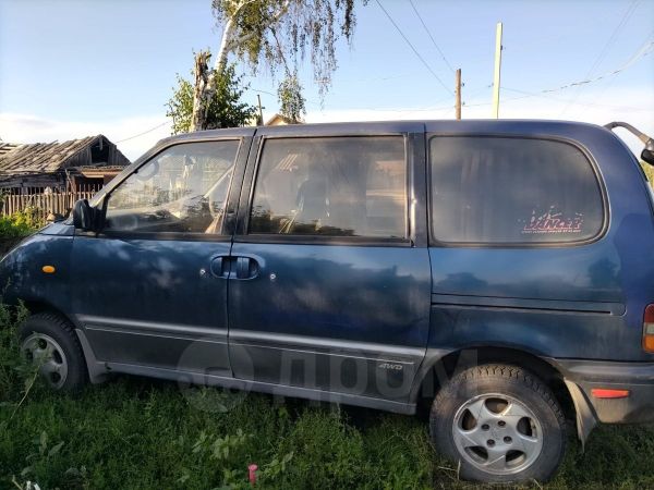 Ниссан Серена Правый Руль Купить