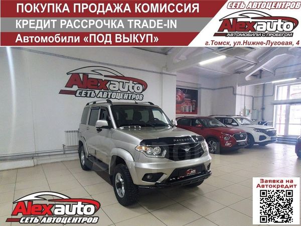 Купить Уаз В Томске Новый