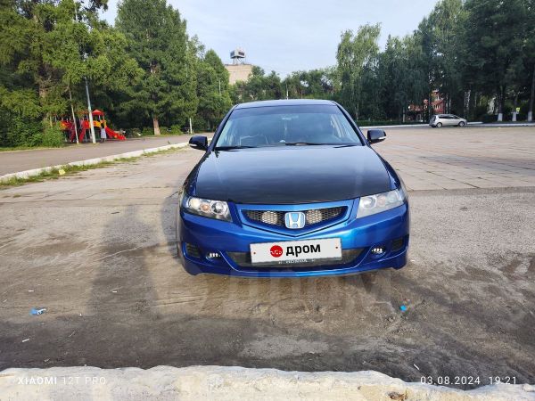 Купить Хонда Аккорд Новокузнецк