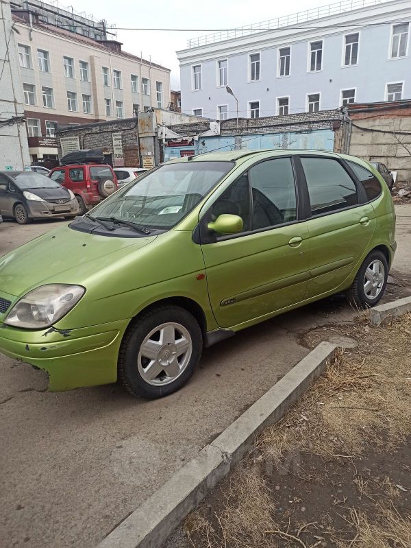 Купить Рено Сценик 2002 Года