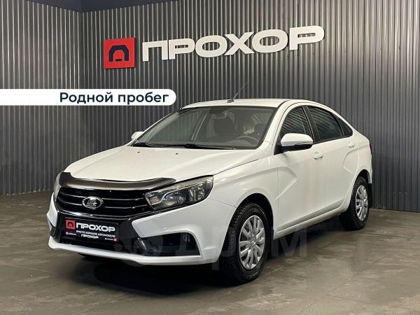Стоимость Лады Весты 2017