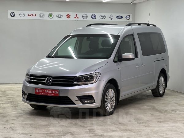 Купить Фольксваген Кадди Бу На Авито