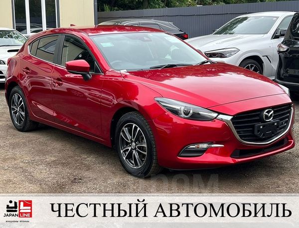 Купить Авто Дизель Владивосток