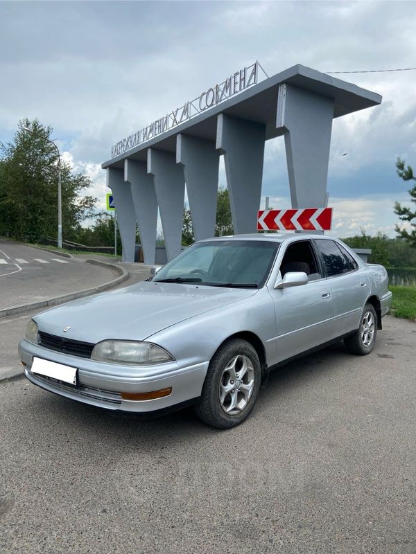 Купить Авто Камри В Красноярске