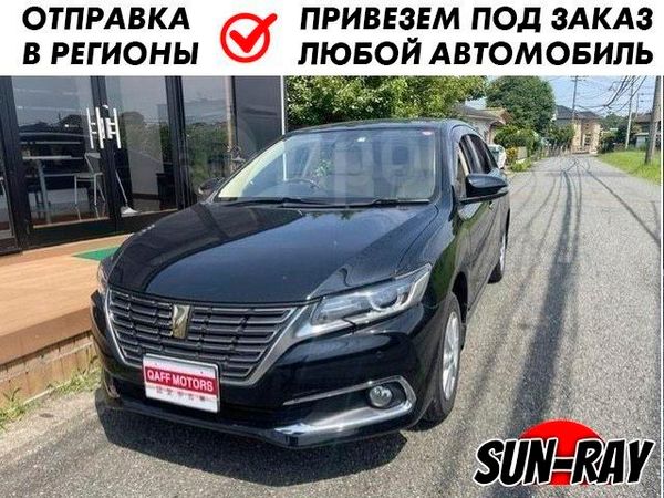 Премио Тойота Во Владивостоке Купить Без Пробега