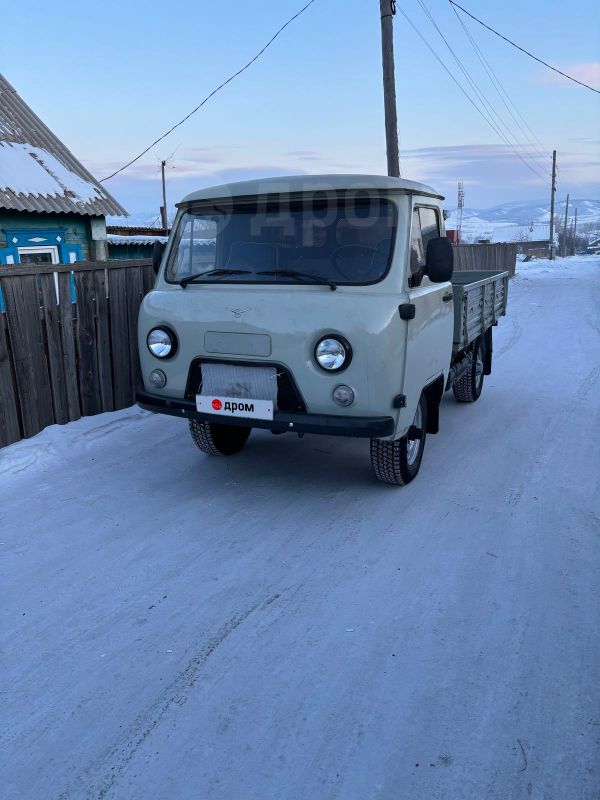 Схема генератора уаз 3303 Купить УАЗ 3303 Бортовой грузовик 2008 года в Нерчинске: цена 765 000 руб., бенз