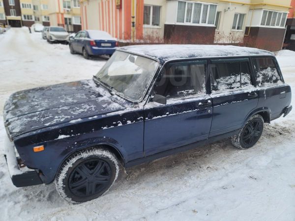 Продажа Новых Авто В Ульяновске