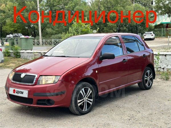 Купить Шкода Фабия В Белгородской