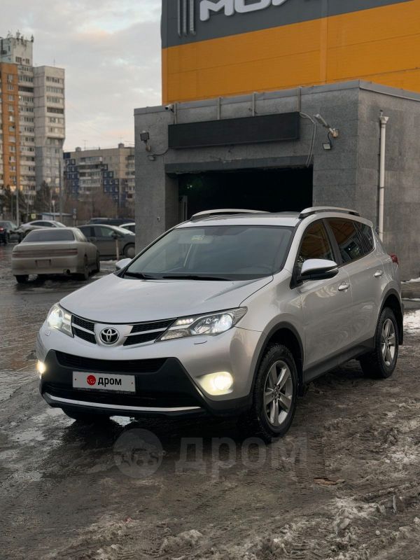 Купить Тойота Рав 4 В Тюмени