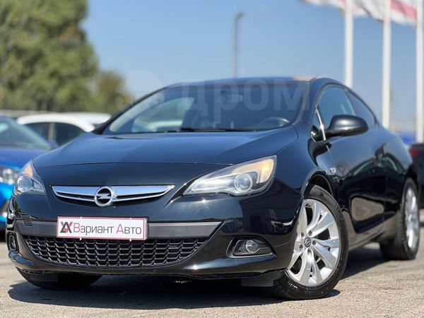 Опель Астра Gtc Купить Новую