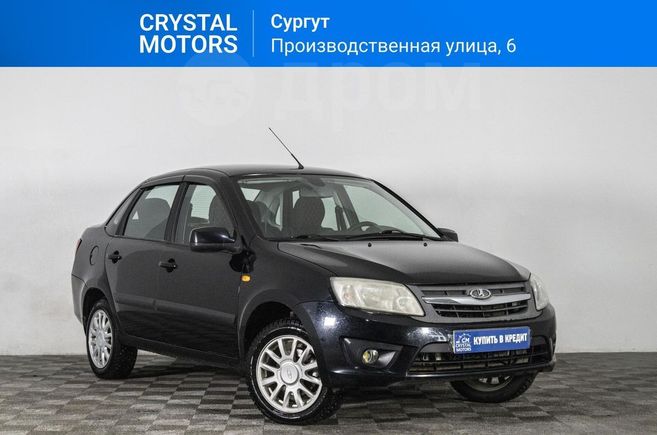 Купить С Пробегом Рф Чувашия