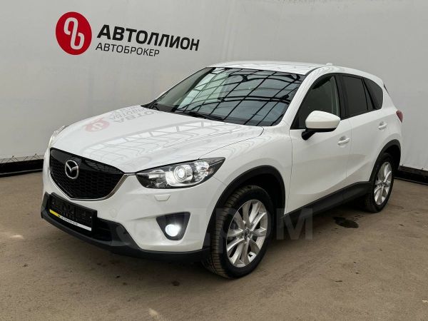 Купить Мазду Сх 5 Новую В Самаре