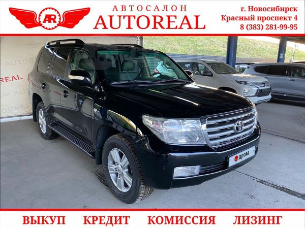Ленд Крузер 200 Купить Бу В Новосибирске